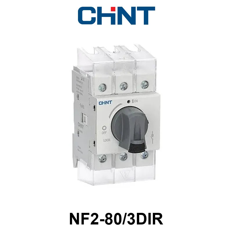 SECCIONADOR BAJO CARGA CHINT NF2 - 3 P - In:80A - Montaje: RIEL DIN - MANETA GRIS