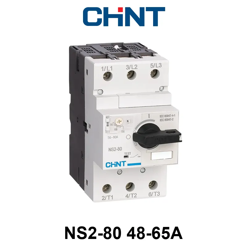 GUARDAMOTOR TM 30kW-400V - Reg: 48 - 65A - Icu: 50kA